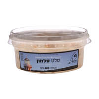 סלט סלמון במיונז פ.ל. דגים 200 גרם