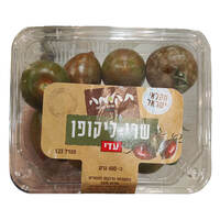 עגבניות שרי ליקופן בוסתן עשבי תיבול טריים 400 גרם