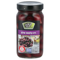 זיתי קלמטה שלמים קבוצת יבנה 560 גרם