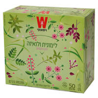 חליטת לימונית ולואיזה הגן הקסום 50 שקיקים