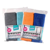 מטליות מיקרופייבר לרצפה 60*90 ס