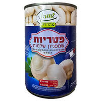 פטריות שמפיניון שלמות גודל בינונישווה מהדרין 400 גרם