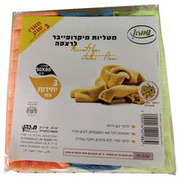 מטליות מיקרופייבר לרצפה שווה 3 יחידות
