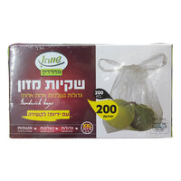 שקיות רב שימושיות 25*35 ס