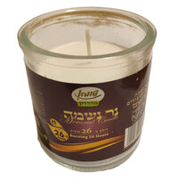 נר נשמה 26 שעות זכוכית שווה מהדרין יחידה