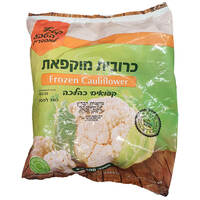 כרובית מוקפאת נקי מחרקים קטיף הטבע למהדרין 600 גרם