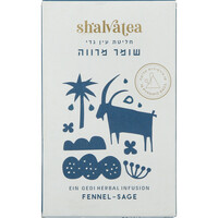 חליטת צמחים עין גדי שומר מרווה שלוותי 18 יחידות