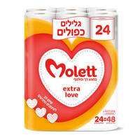 נייר טואלט דו שכבתי גליל כפול מולט 24 גלילים