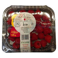 פטל אדום טרי רוח שתות 125 גרם