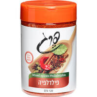 תערובת תיבול פילדלפיה פרג 120 גרם