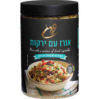 אורז עם ירקות פרג 500 גרם