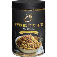 מג'דרה אורז עם עדשים פרג 500 גרם