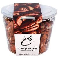 אגוז פקאן טבעי פרג 300 גרם