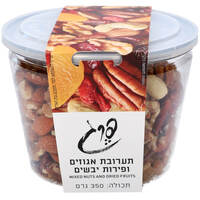 תערובת ופירות יבשים פרג 350 גרם