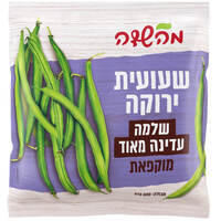 שעועית ירוקה שלמה עדינה מאוד מהשדה אדום גרופ 600 גרם