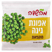 אפונת גינה מוקפאת מהשדה אדום גרופ 800 גרם