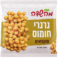 גרגירי חומוס מוקפאים מהשדה אדום גרופ 800 גרם