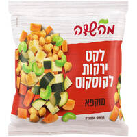 לקט ירקות לקוסקוס מוקפא מהשדה אדום גרופ 800 גרם