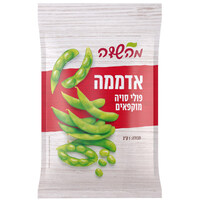 פולי סויה מוקפאים אדממה מהשדה אדום גרופ 1 קילו