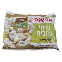 כרובית מוקפאת מהשדה אדום גרופ 600 גרם