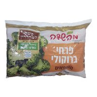 פרחי ברוקולי מוקפאים למהדרין מהשדה 600 גרם