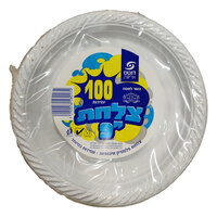 צלחות גדולות חד פעמיות לבן/קרם דנטס אריזות 100 יחידות