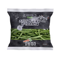 שעועית ירוקה שלמה טריה המשק גיזרונים 410 גרם
