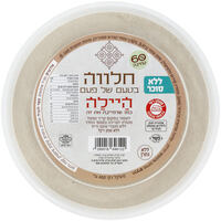 חלווה בטעם של פעם ללא סוכר היילה רוצים את הטבע 400 גרם