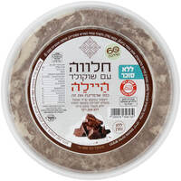 חלווה עם שוקולד ללא סוכר היילה רוצים את הטבע 400 גרם