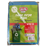 שקיות אשפה לפח גדול במיוחד 75*90 ס