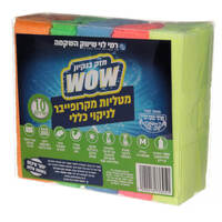 מטליות מיקרופייבר לניקוי כללי 30*30 ס