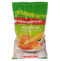 שניצל תירס רמי לוי 2 קילו