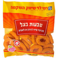 טבעות בצל רמי לוי 600 גרם
