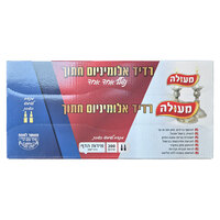 רדיד אלומיניום נשלף אחד אחד 273*300 מ