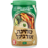 טחינה אורגינל משומשום אסלי רמי לוי 1 קילו