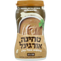 טחינה אורגינל משומשום אסלי מלא רמי לוי 500 גרם