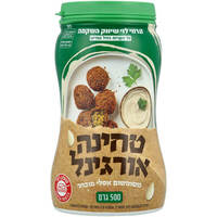 טחינה אורגינל משומשום אסלי רמי לוי 500 גרם
