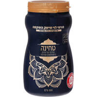 טחינה פרימיום משומשום אתיופי רמי לוי 500 גרם
