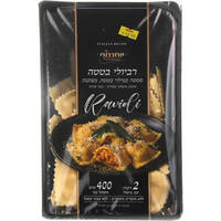 רביולי בטטה יוחננוף 400 גרם