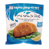 שניצל דג מצופה רמי לוי 700 גרם