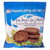 קציצות דג בתיבול עדין רמי לוי 700 גרם