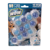 כדוריות סבון לאסלה בניחוח ים רמי לוי 3 * 50 גרם