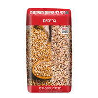 גריסים רמי לוי 500 גרם