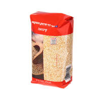 קינואה רמי לוי 500 גרם