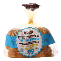 לחמניות קלות מקמח כוסמין מלא ושומשום במתיקות מעודנת ד