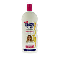 מרכך לילדים לשיער בהיר - בלונדיני סרקל 1 ליטר