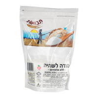 סודה לשתייה ללא אלומיניום תבואות 700 גרם