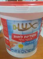 מטליות לחות לניקוי כללי בניחוח לימון בדלי די-לוקס 400 יחידות