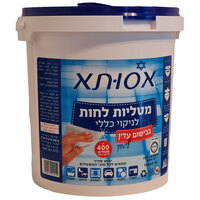 מטליות לחות לניקוי כללי בבישום עדין אסותא 400 יחידות