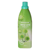 מרכך כביסה מרוכז בניחוח ירוק אוורירי רמי לוי 1 ליטר
